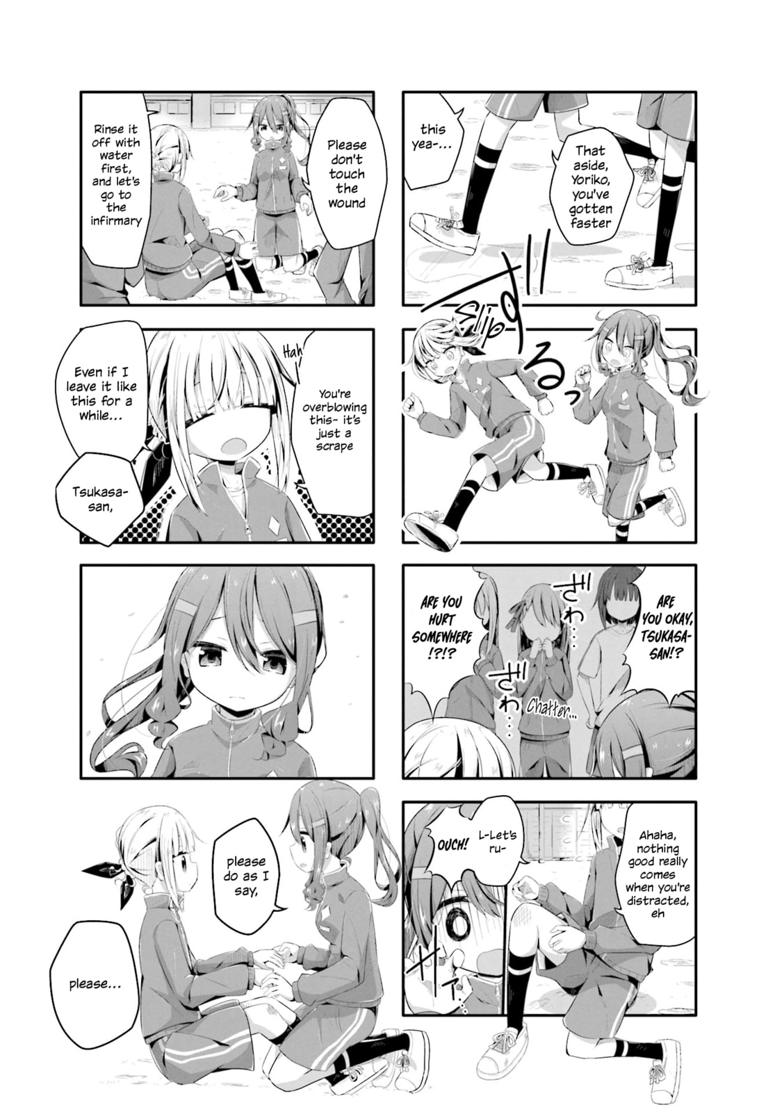 Kimochi Warui kara Kimi ga Suki Chapter 4 page 5 - 
