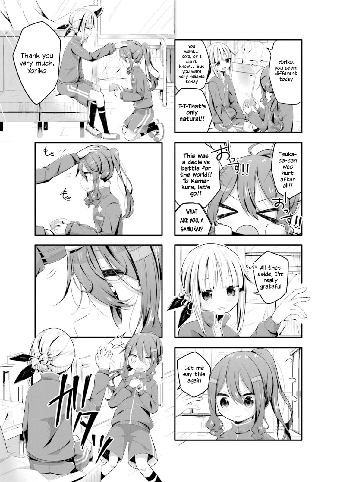 Kimochi Warui kara Kimi ga Suki Chapter 4 page 7 - 