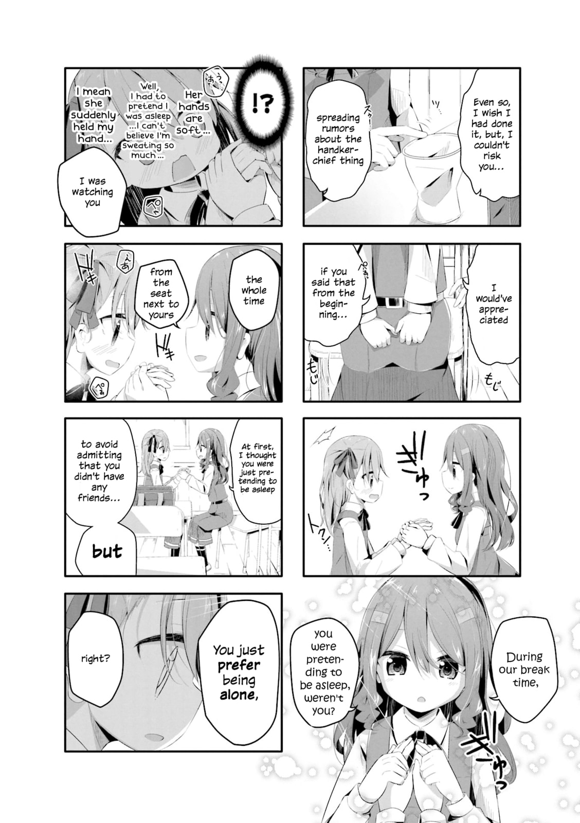 Kimochi Warui kara Kimi ga Suki Chapter 5 page 6 - 