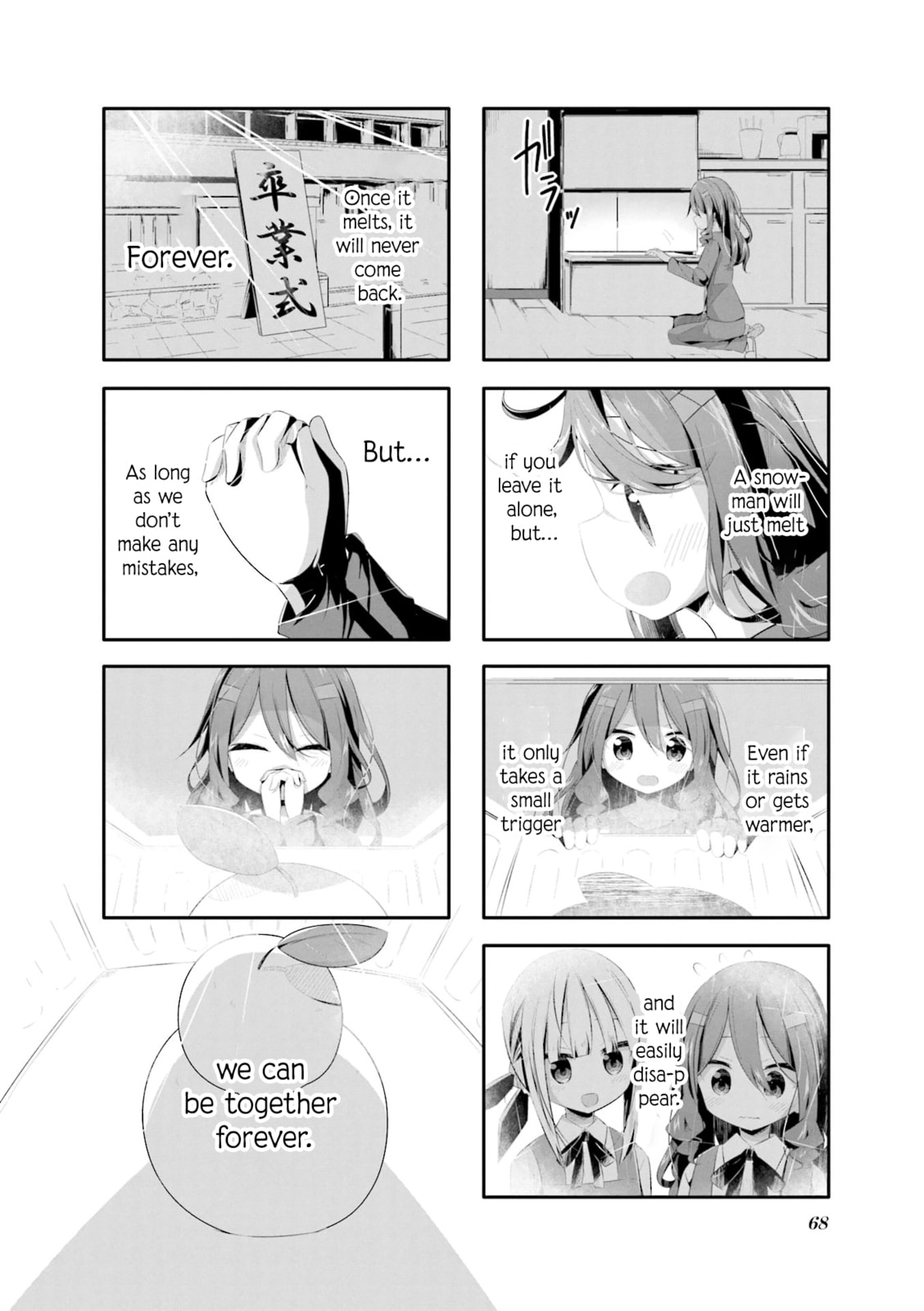 Kimochi Warui kara Kimi ga Suki Chapter 6 page 12 - 