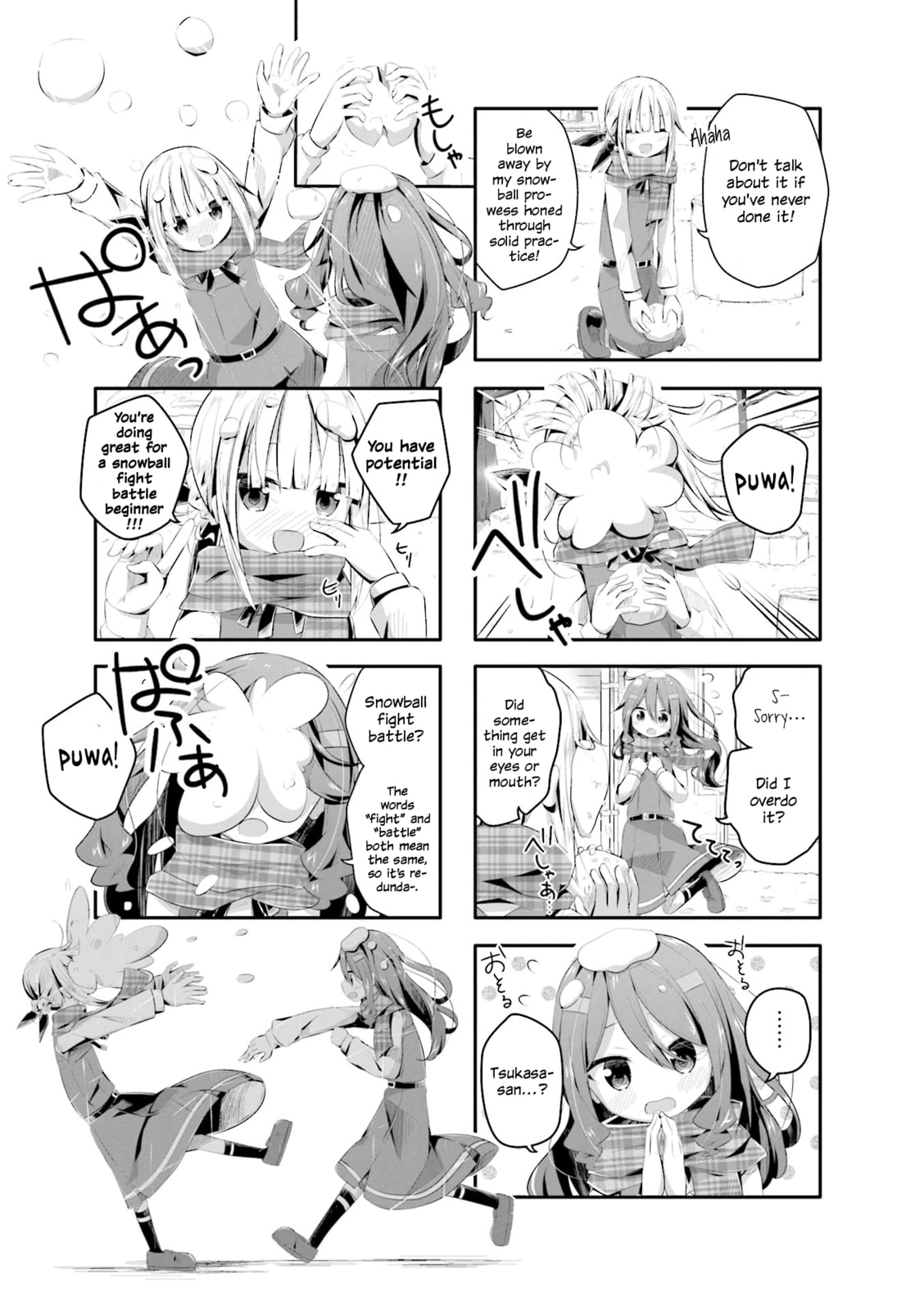 Kimochi Warui kara Kimi ga Suki Chapter 6 page 3 - 