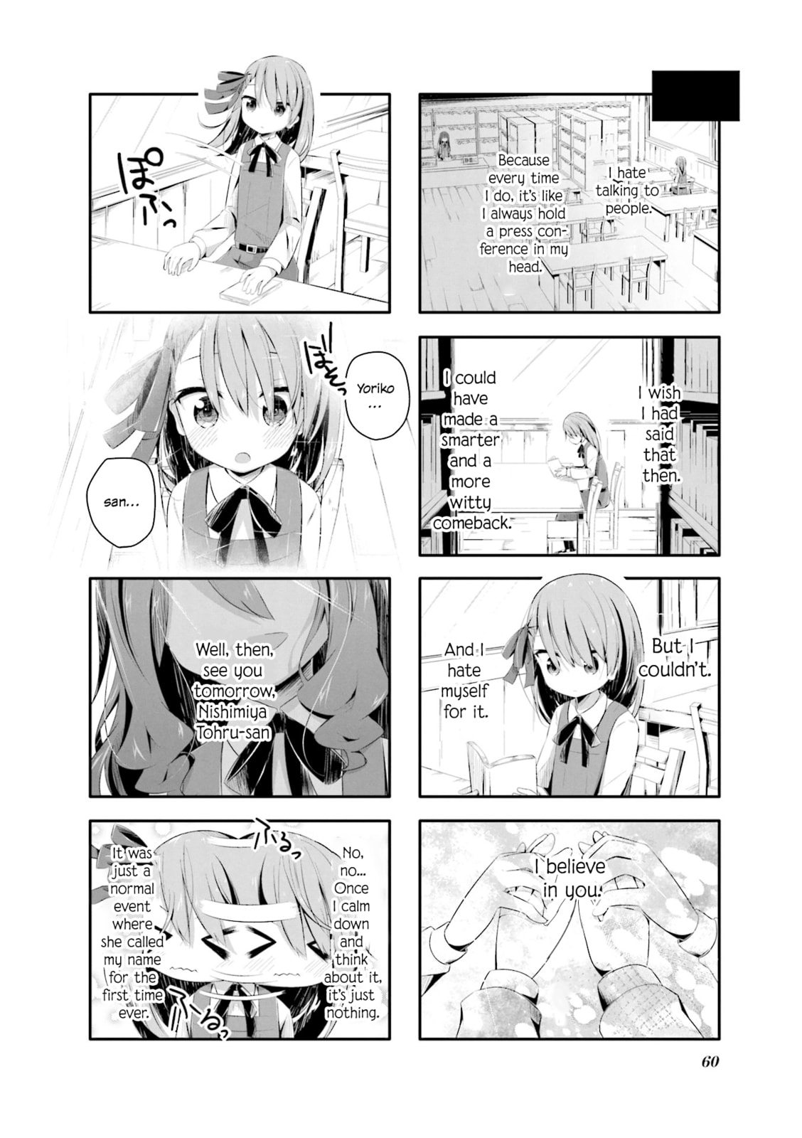 Kimochi Warui kara Kimi ga Suki Chapter 6 page 4 - 