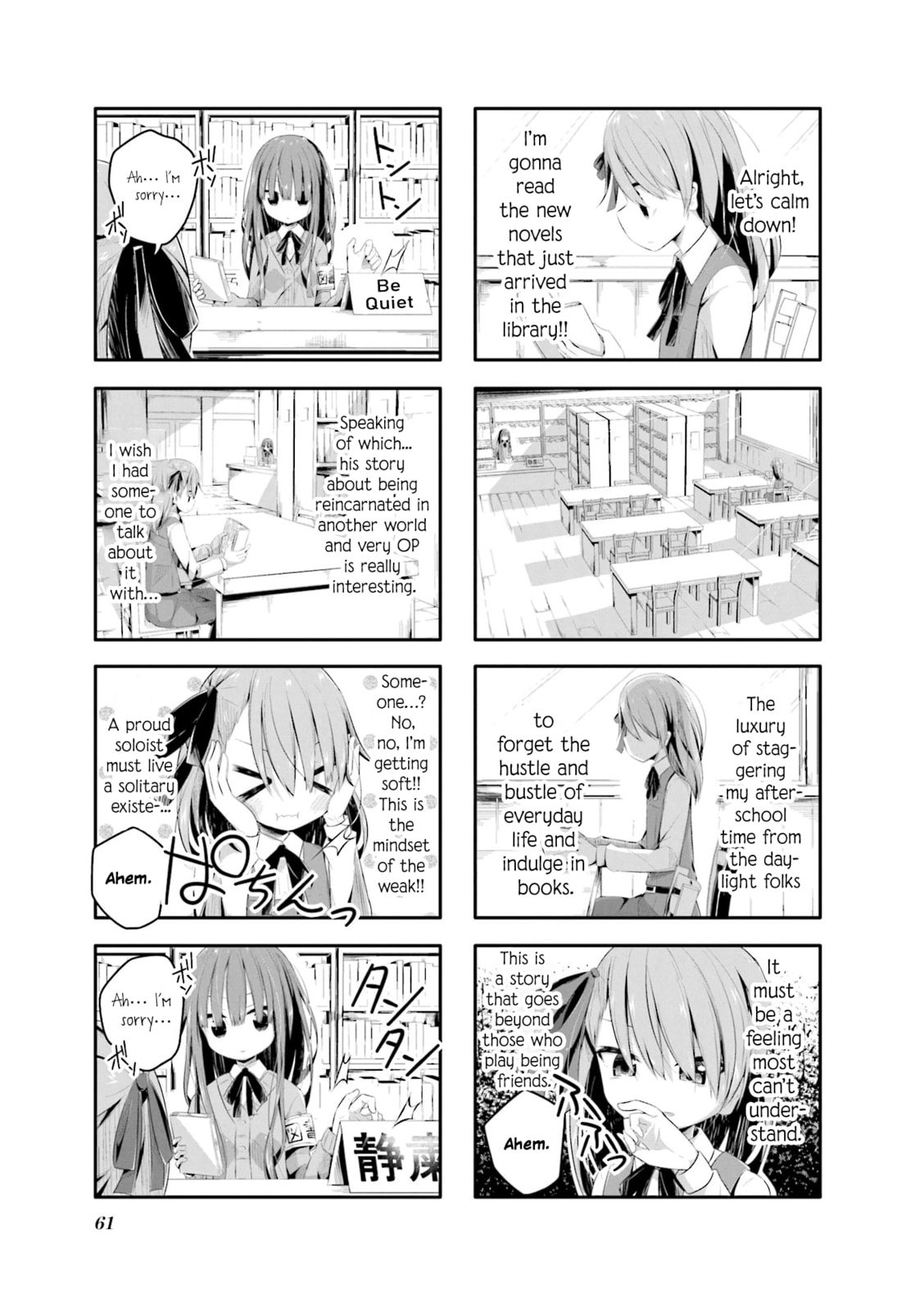 Kimochi Warui kara Kimi ga Suki Chapter 6 page 5 - 