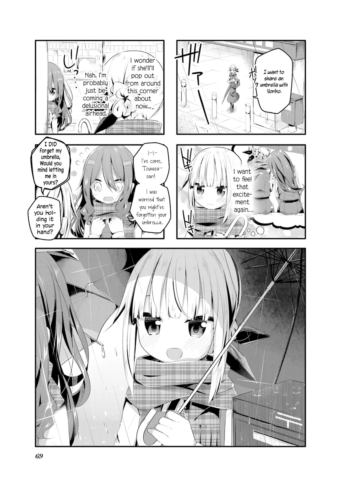 Kimochi Warui kara Kimi ga Suki Chapter 7 page 1 - 