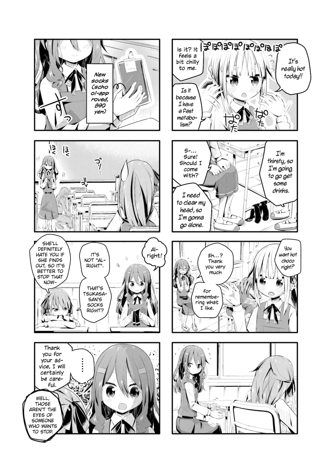 Kimochi Warui kara Kimi ga Suki Chapter 7 page 3 - 