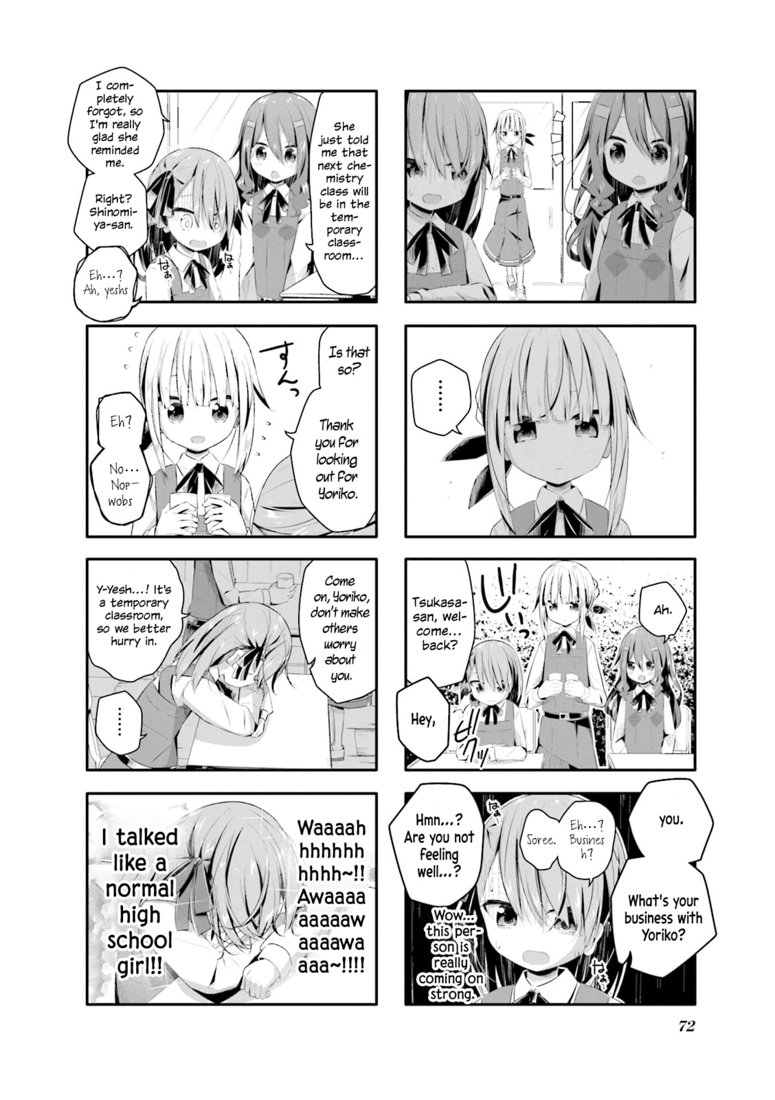 Kimochi Warui kara Kimi ga Suki Chapter 7 page 4 - 