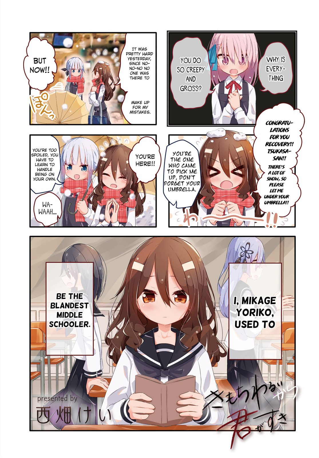Kimochi Warui kara Kimi ga Suki Chapter 9 page 1 - 