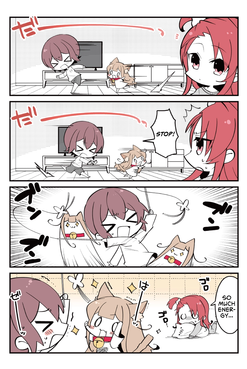 Kinako at Ogura-san