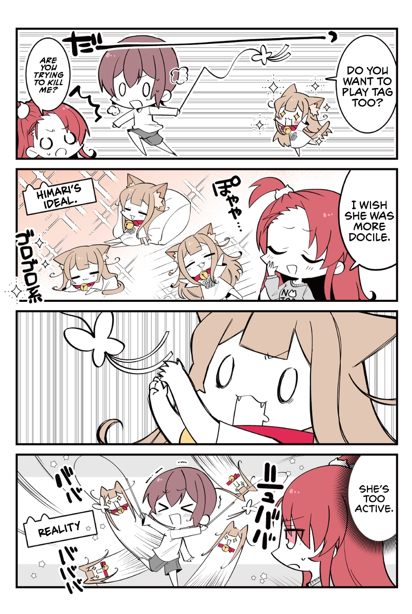 Kinako at Ogura-san