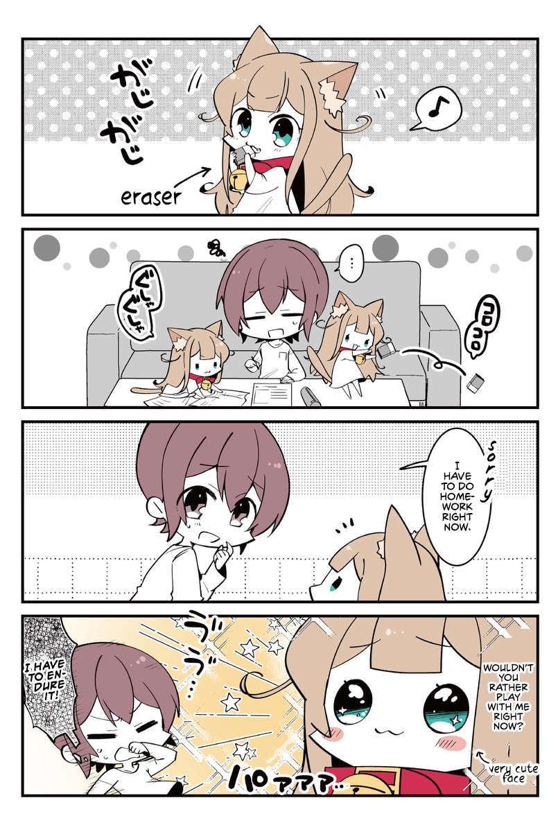 Kinako at Ogura-san