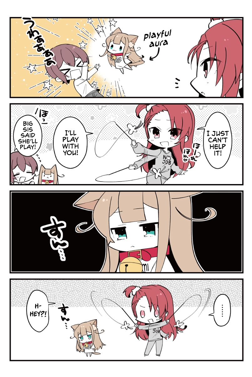 Kinako at Ogura-san