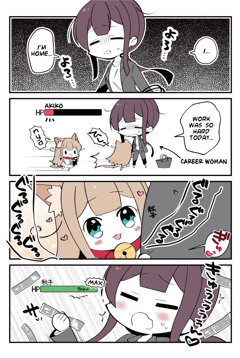 Kinako at Ogura-san