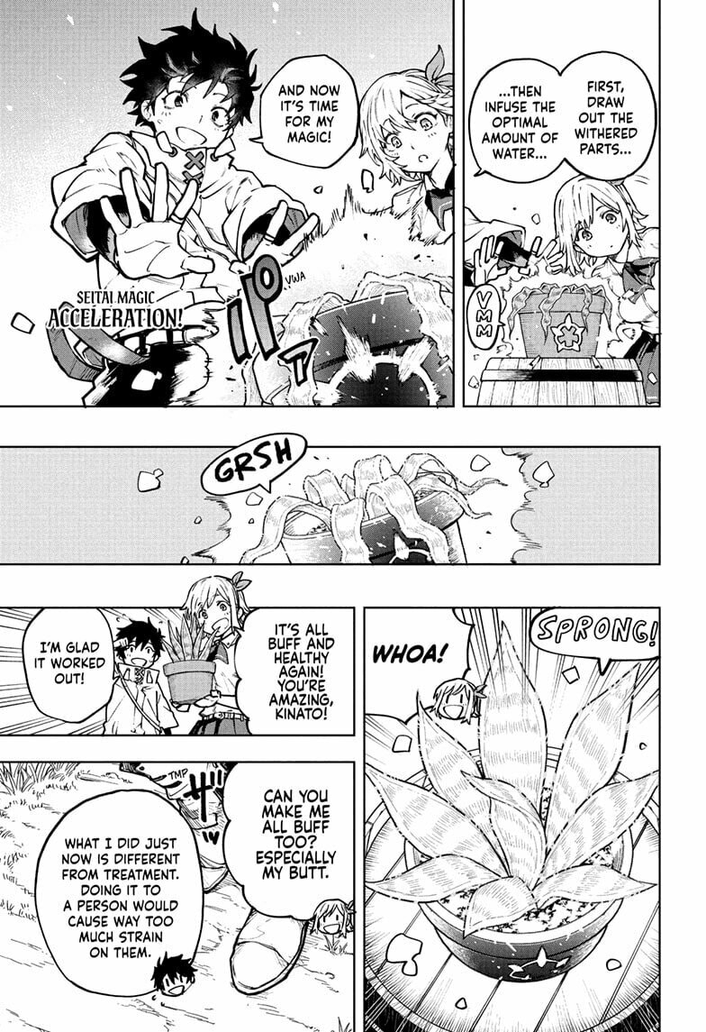 Kinato’s Magic Chapter 1 page 11 - 