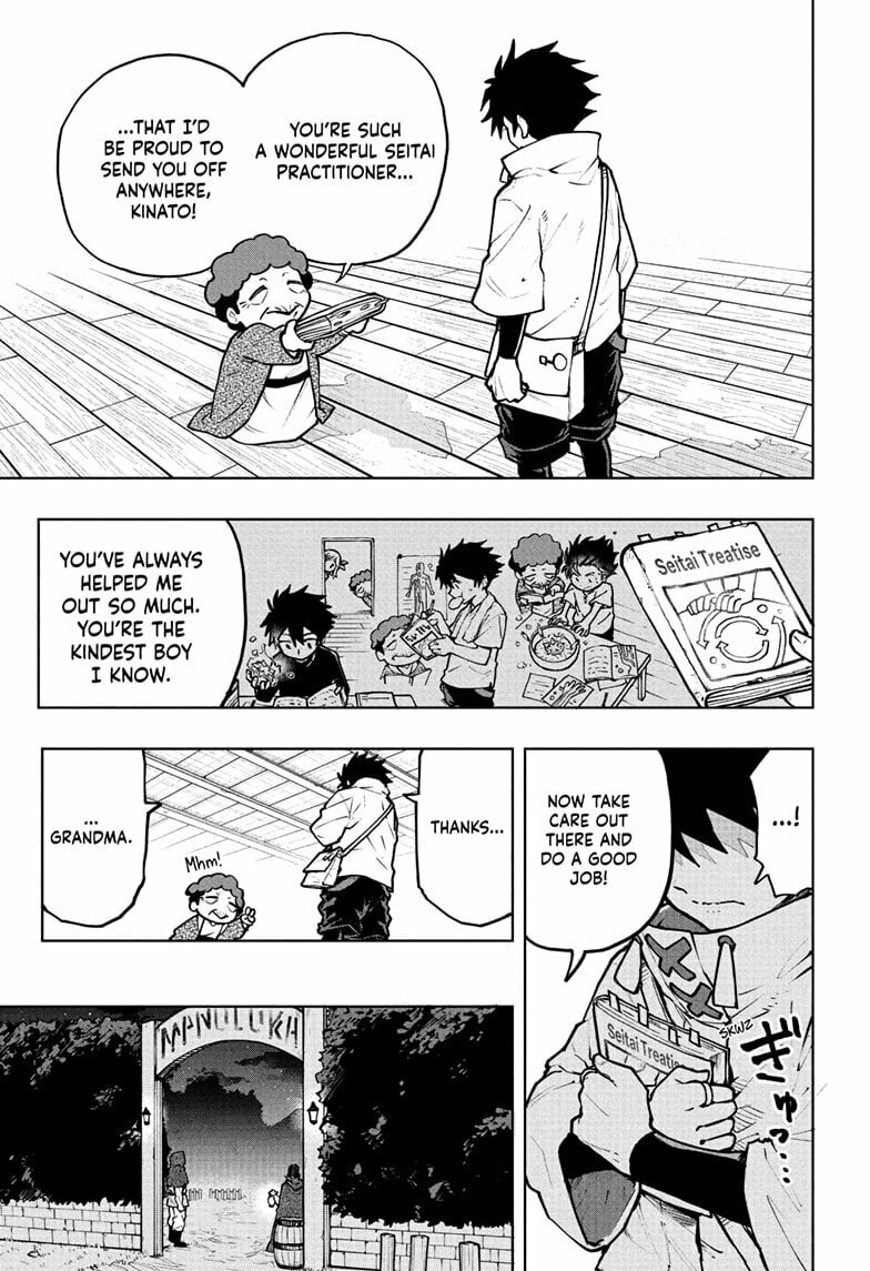 Kinato’s Magic Chapter 1 page 21 - 