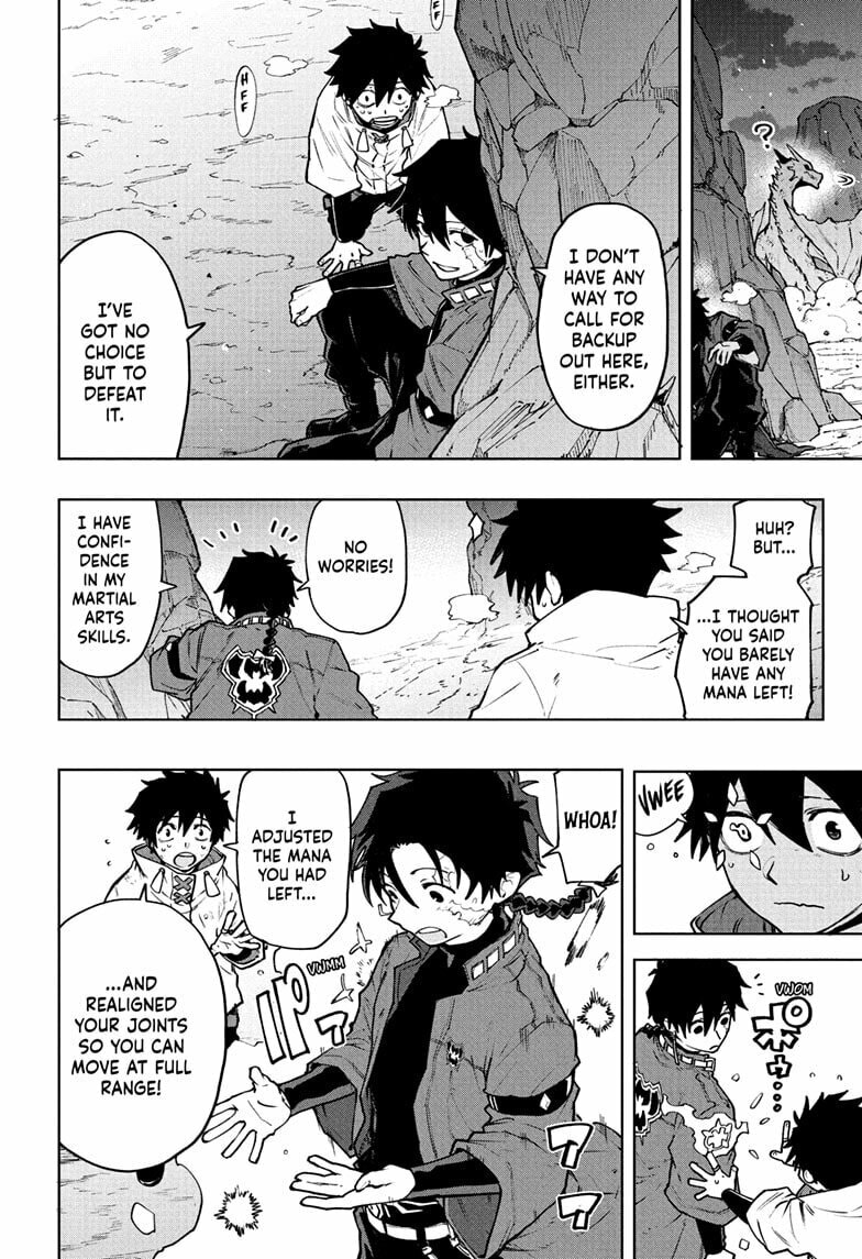 Kinato’s Magic Chapter 1 page 42 - 