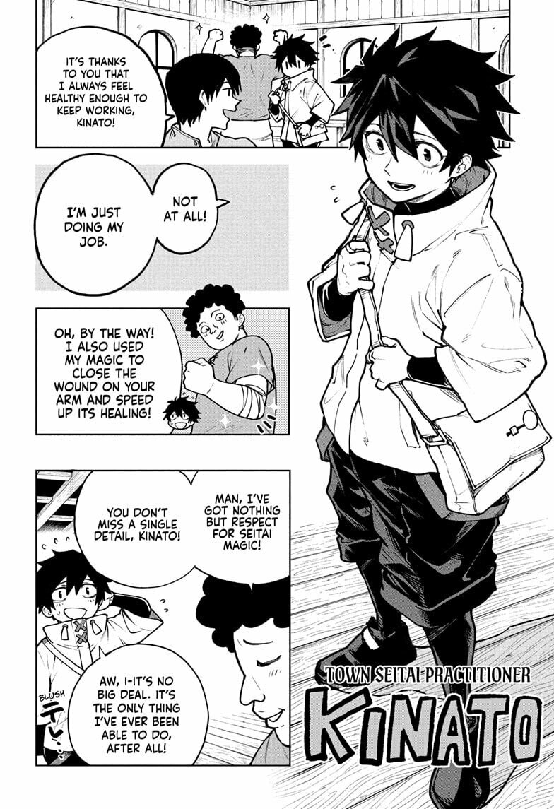 Kinato’s Magic Chapter 1 page 6 - 