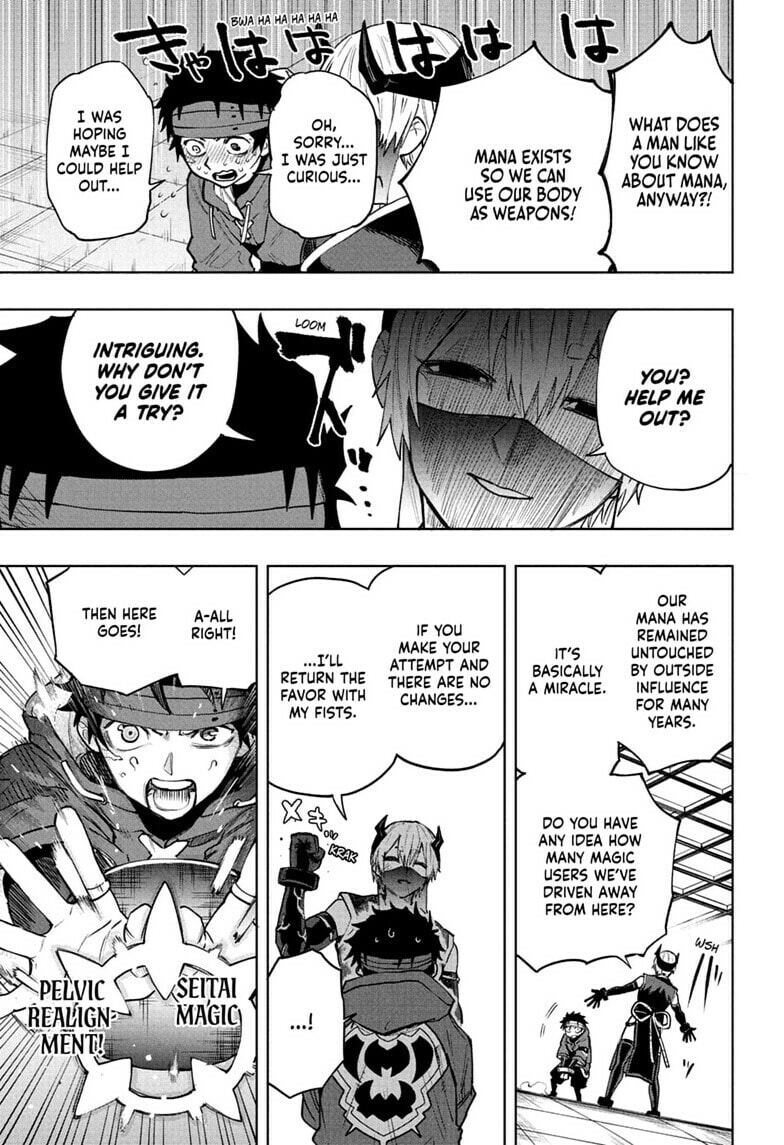 Kinato’s Magic Chapter 14 page 17 - 
