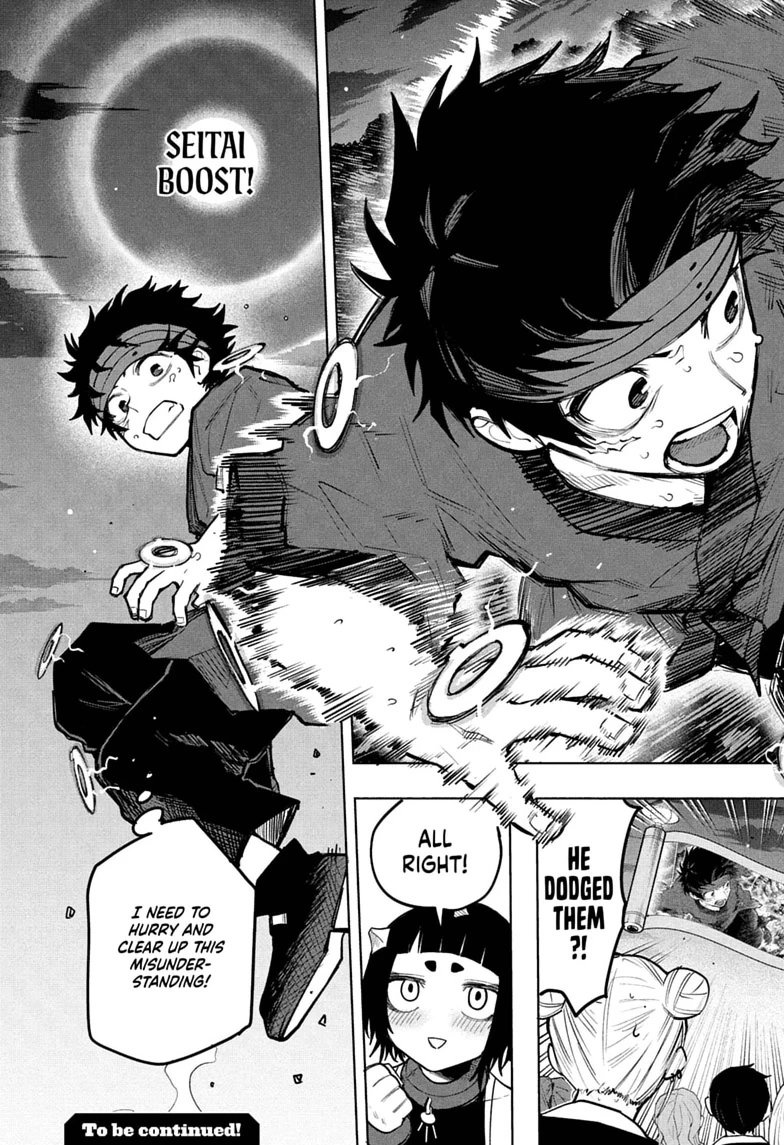 Kinato’s Magic Chapter 18 page 19 - 