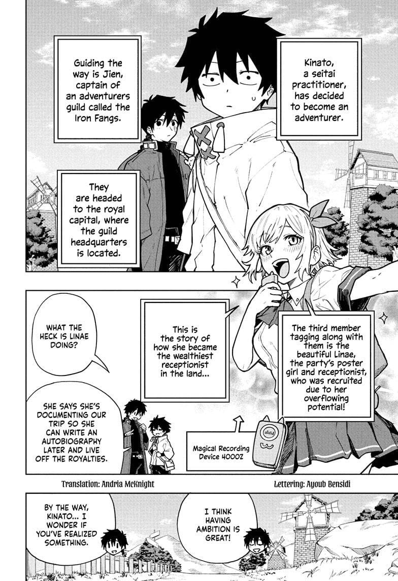 Kinato’s Magic Chapter 2 page 2 - 