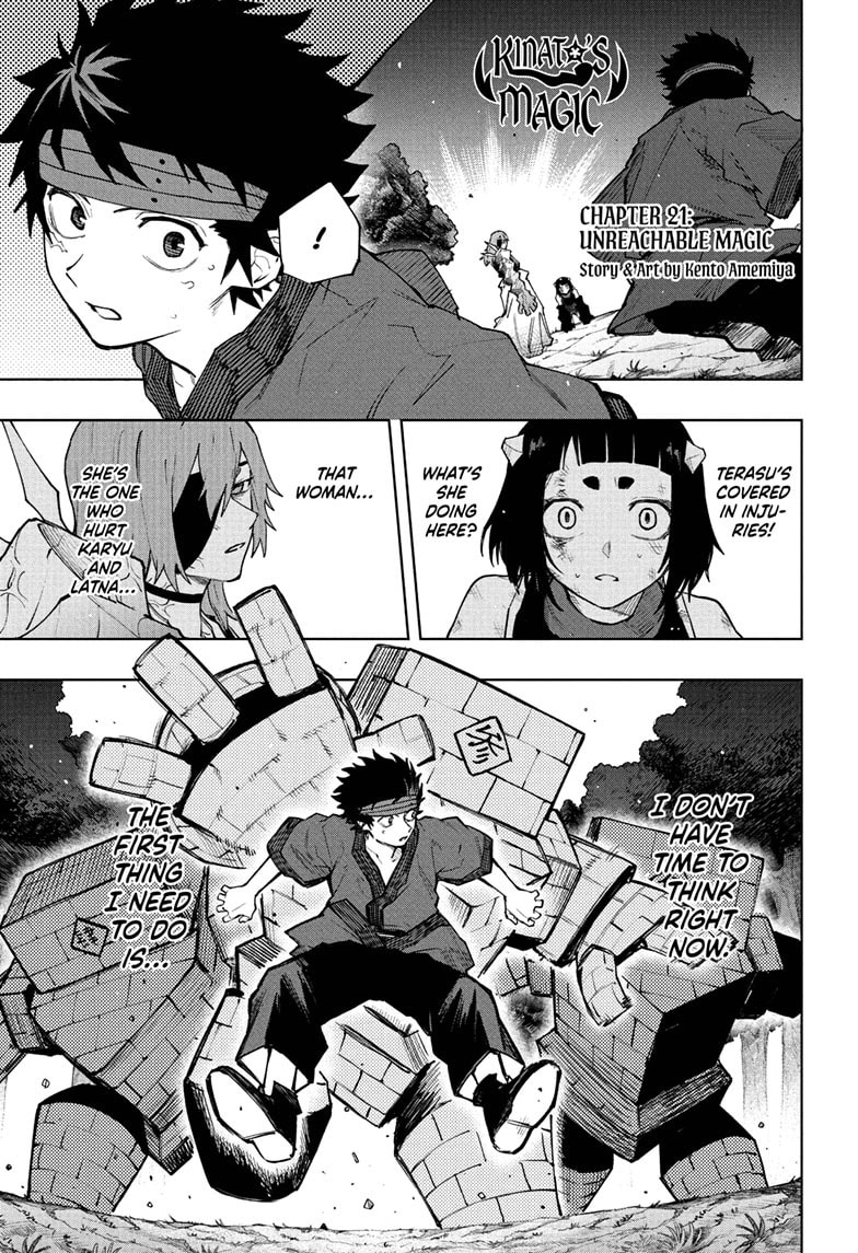 Kinato’s Magic Chapter 21 page 1 - 