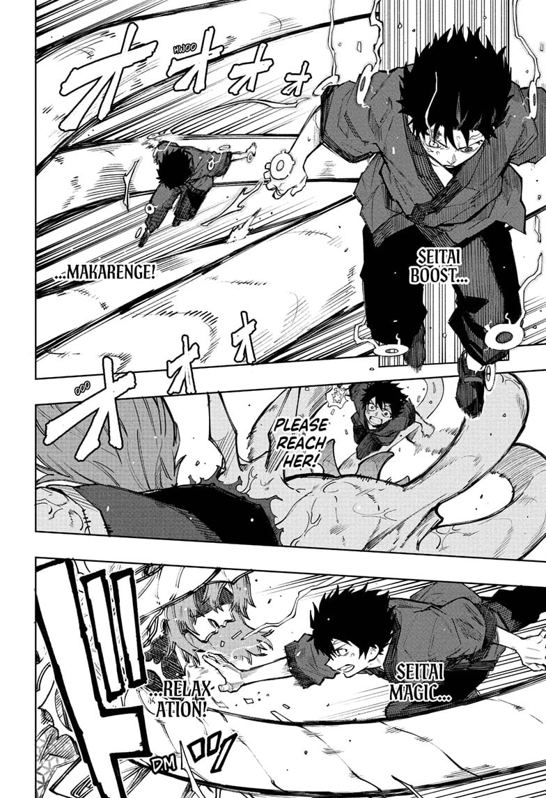 Kinato’s Magic Chapter 21 page 17 - 
