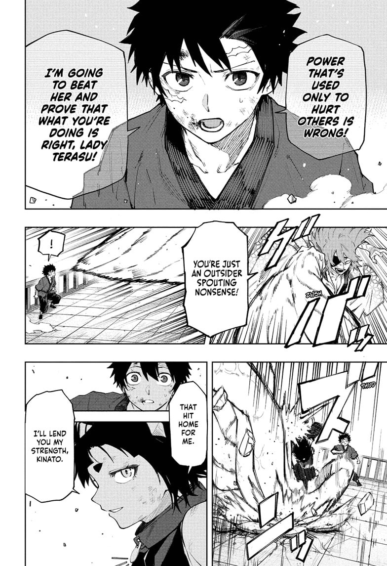 Kinato’s Magic Chapter 21 page 19 - 