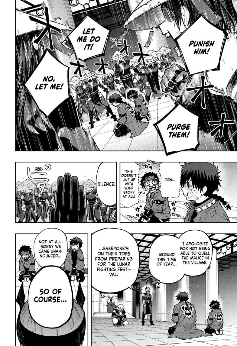 Kinato’s Magic Chapter 3.4 page 12 - 