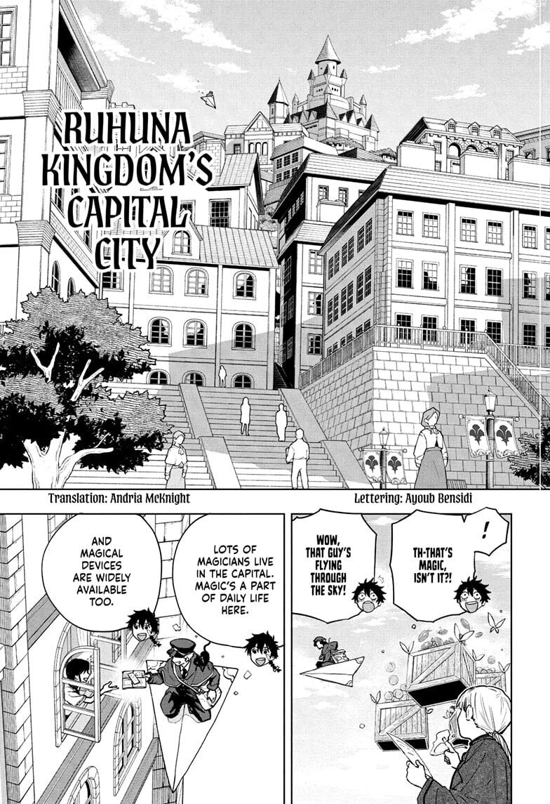 Kinato’s Magic Chapter 3 page 3 - 