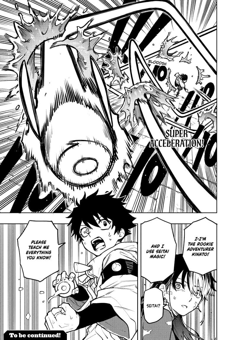 Kinato’s Magic Chapter 3 page 23 - 