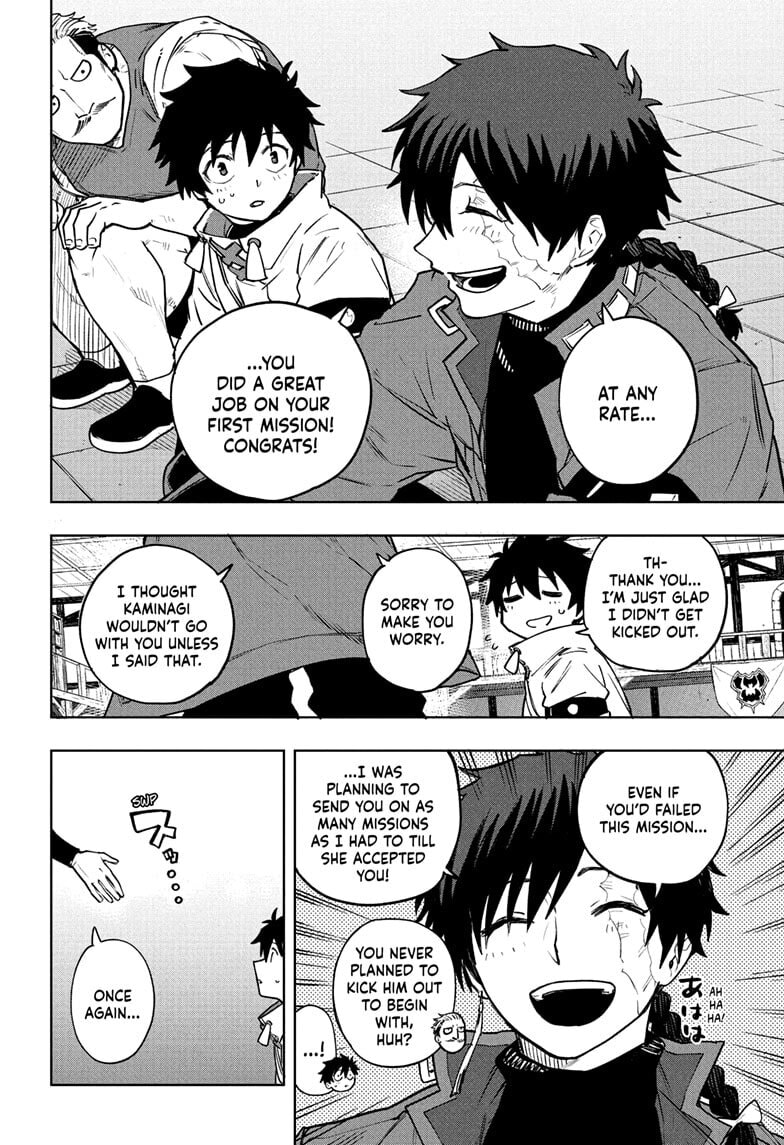Kinato’s Magic Chapter 5 page 12 - 