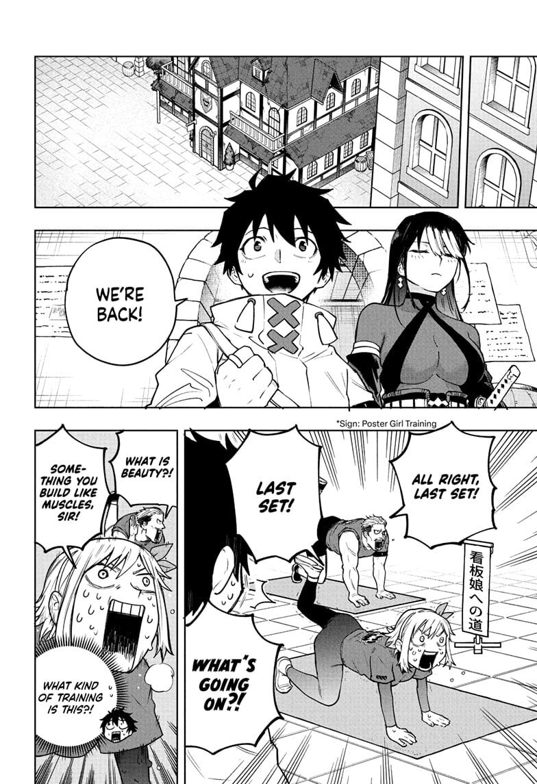 Kinato’s Magic Chapter 5 page 8 - 