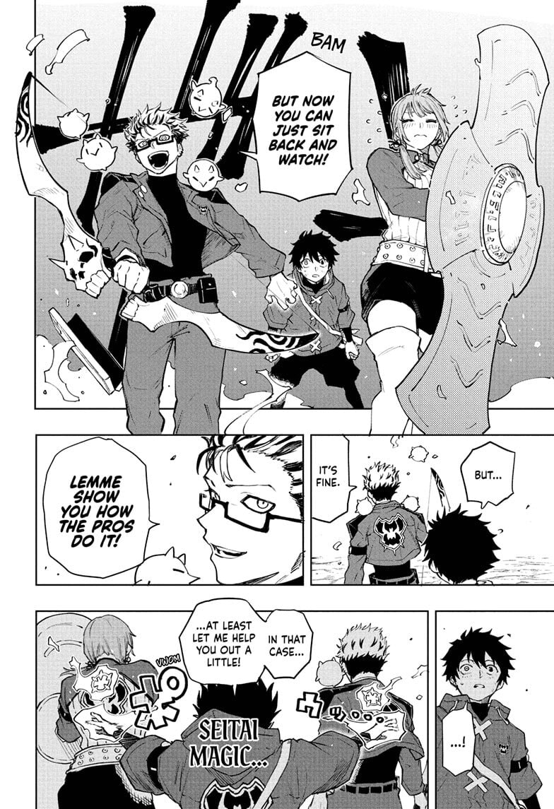 Kinato’s Magic Chapter 6 page 16 - 