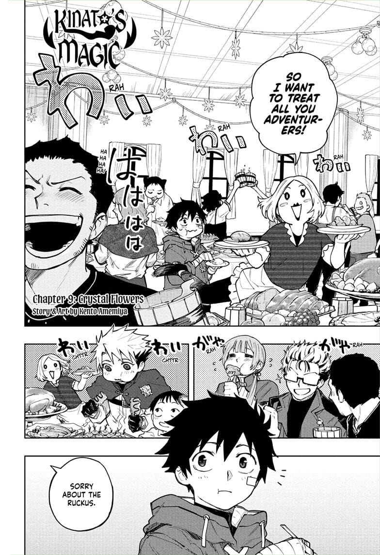 Kinato’s Magic Chapter 9 page 2 - 