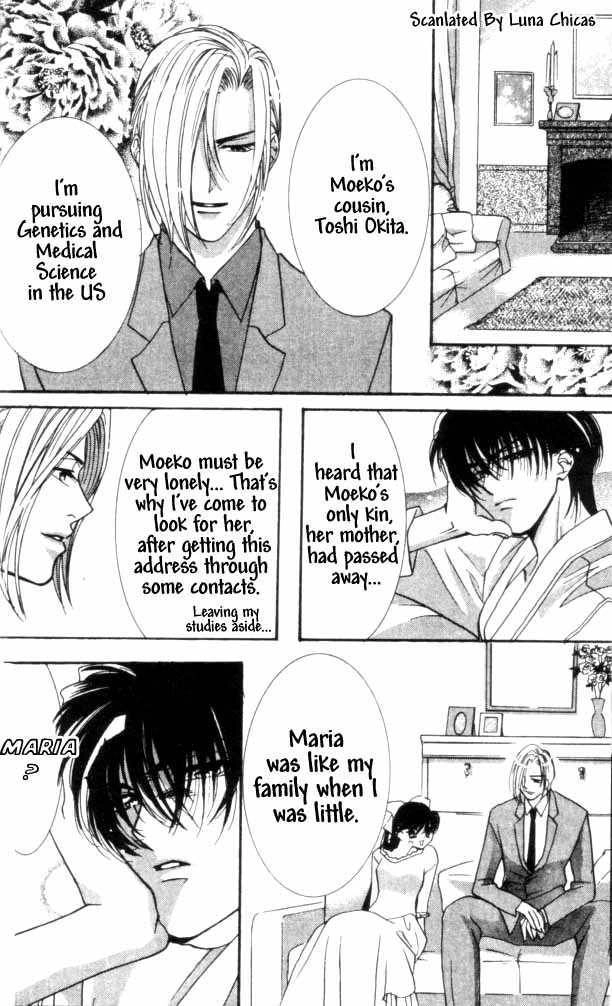 Kindan - Ano Natsunohi no Rakuen Chapter 1.1 page 13 - 