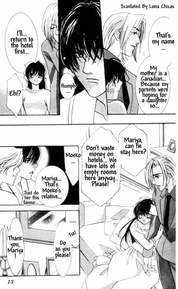 Kindan - Ano Natsunohi no Rakuen Chapter 1.1 page 14 - 