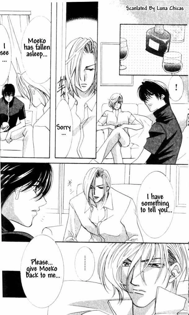 Kindan - Ano Natsunohi no Rakuen Chapter 1.1 page 27 - 