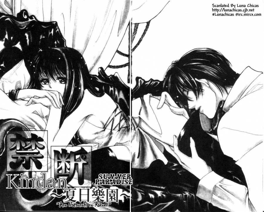 Kindan - Ano Natsunohi no Rakuen Chapter 1.1 page 6 - 