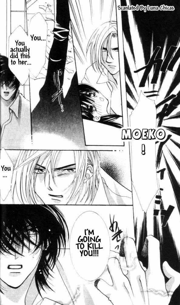 Kindan - Ano Natsunohi no Rakuen Chapter 1.2 page 11 - 