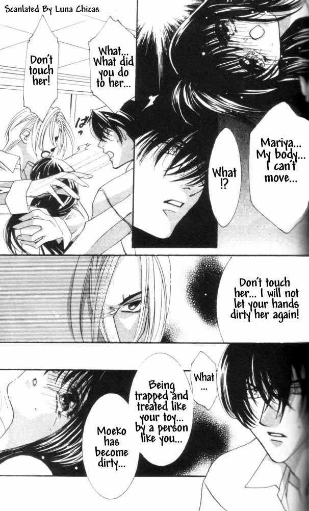 Kindan - Ano Natsunohi no Rakuen Chapter 1.2 page 12 - 