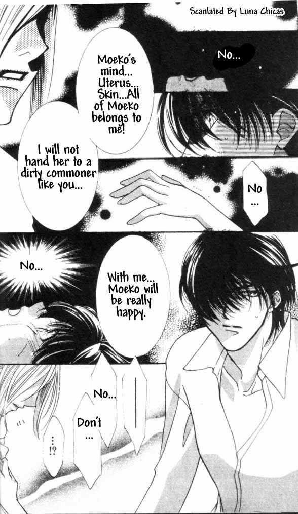 Kindan - Ano Natsunohi no Rakuen Chapter 1.2 page 13 - 