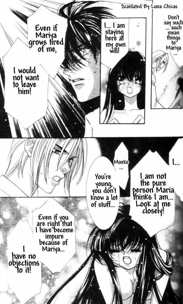 Kindan - Ano Natsunohi no Rakuen Chapter 1.2 page 14 - 