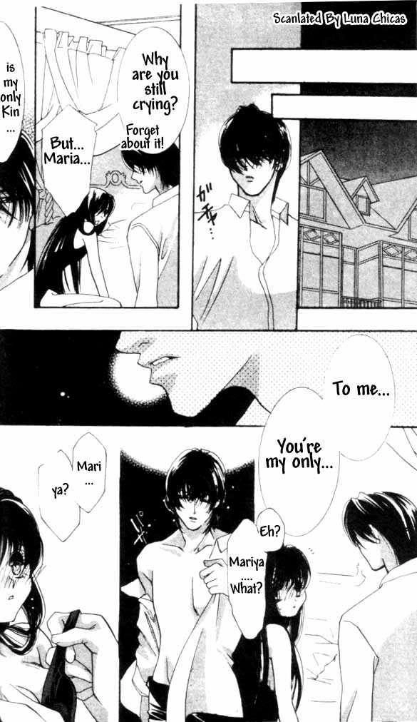 Kindan - Ano Natsunohi no Rakuen Chapter 1.2 page 17 - 