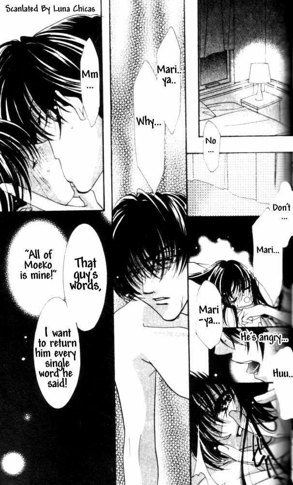 Kindan - Ano Natsunohi no Rakuen Chapter 1.2 page 18 - 