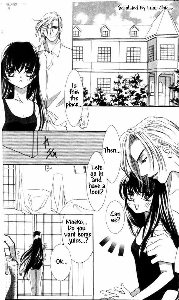 Kindan - Ano Natsunohi no Rakuen Chapter 1.2 page 5 - 
