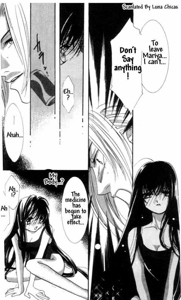 Kindan - Ano Natsunohi no Rakuen Chapter 1.2 page 7 - 
