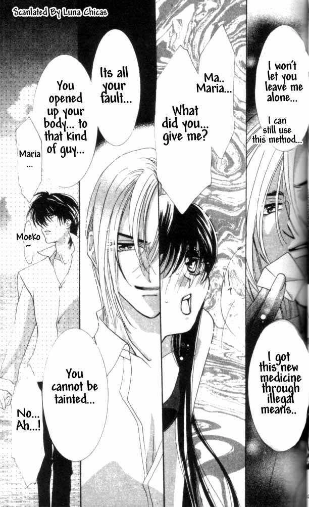 Kindan - Ano Natsunohi no Rakuen Chapter 1.2 page 8 - 