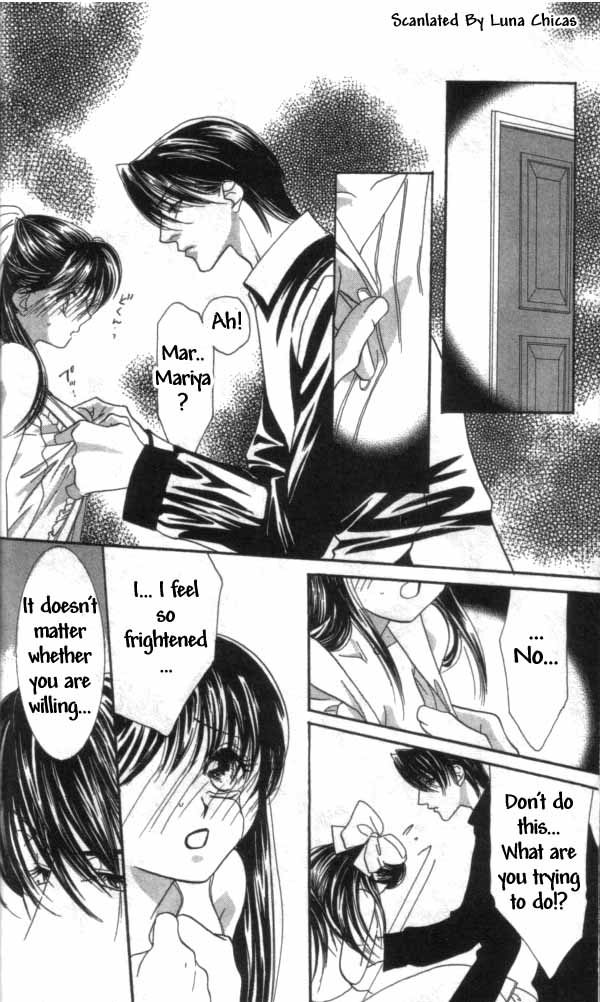 Kindan - Ano Natsunohi no Rakuen Chapter 1 page 11 - 