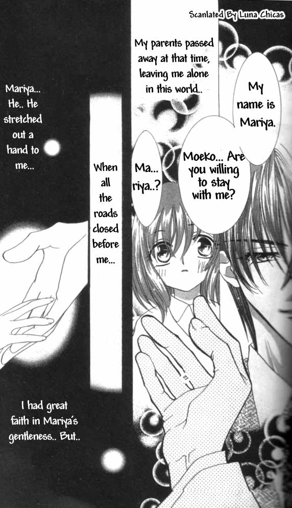 Kindan - Ano Natsunohi no Rakuen Chapter 1 page 16 - 