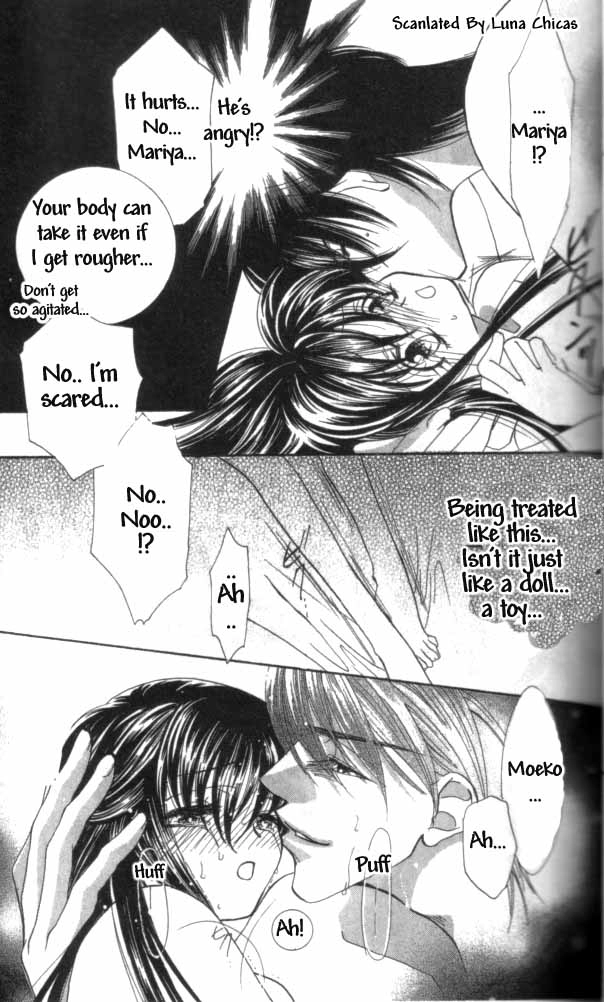 Kindan - Ano Natsunohi no Rakuen Chapter 1 page 22 - 