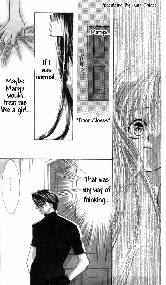 Kindan - Ano Natsunohi no Rakuen Chapter 1 page 25 - 